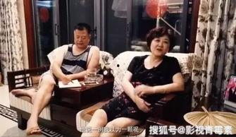 邢台吃瓜父母打架视频播放,家庭暴力何时休？