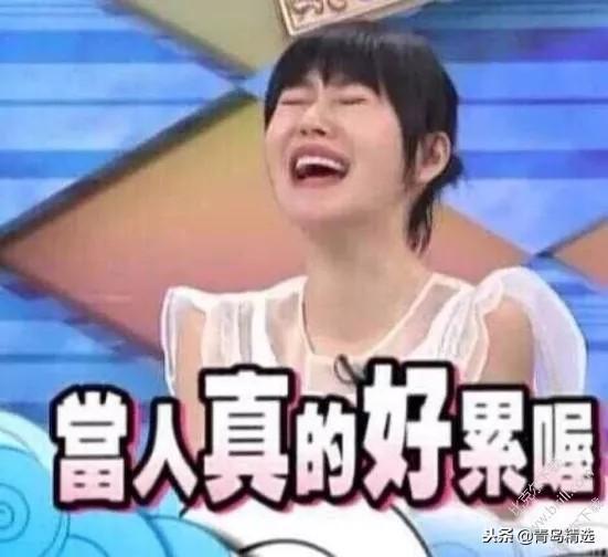 暴躁的吃瓜女子是谁啊视频,网络红人背后的故事