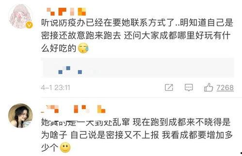 完整版吃瓜大礼包视频,视频内容深度解析