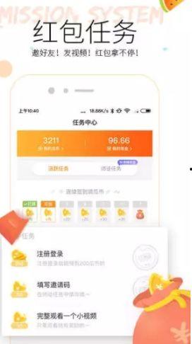 全是吃瓜视频的app,揭秘“全是吃瓜视频”APP，带你畅游娱乐海洋