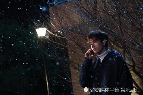 陈飞宇视频吃瓜事件,娱乐圈风波再起