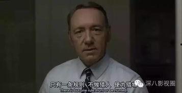 萧佩儿最新吃瓜视频,娱乐圈幕后真相大曝光！