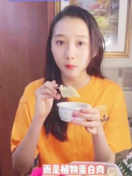 井瓜怎么吃最好吃视频教程,视频教程教你最佳食用技巧