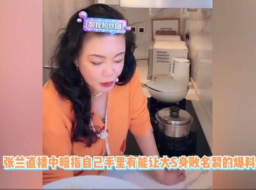 东北吃瓜大妞视频大全,趣味横生的东北方言美食视频集锦