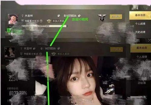 看吃鸡的吃瓜群众视频叫什么,揭秘“吃瓜群众”看吃鸡视频背后的趣味与热议