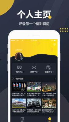 视频记录吃瓜的软件,揭秘热门视频吃瓜软件