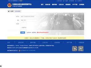吃瓜老司机剪辑视频教程,轻松掌握瓜界剪辑技巧