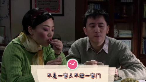 河北铺妯娌俩吃瓜视频,邻里琐事引发网友热议