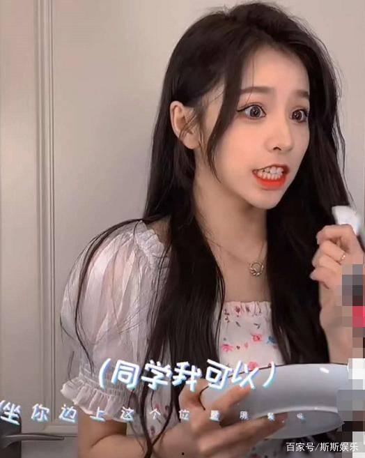 刘思瑶吃瓜一夜爆火视频,视频走红网络，网友热议不断