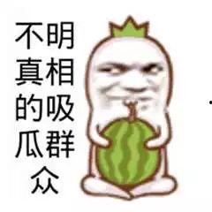 吃瓜群众陈钦明视频,揭秘娱乐圈幕后故事