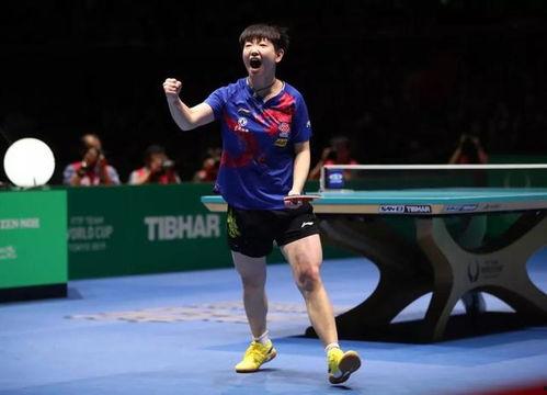 陈梦吃瓜起哄视频孙颖莎,孙颖莎成焦点人物