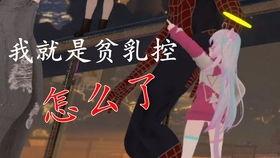 怎么弄吃瓜的动作视频呢,如何制作搞笑吃瓜动作视频教程