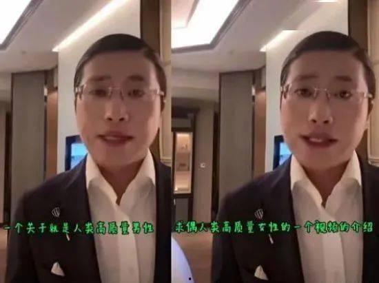 怎么弄吃瓜的动作视频呢,如何制作搞笑吃瓜动作视频教程