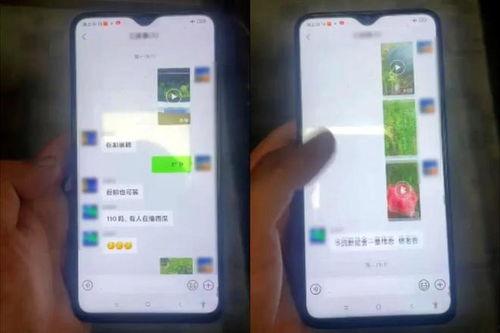 吃瓜微信视频任务密码是什么,解锁神秘任务背后的秘密