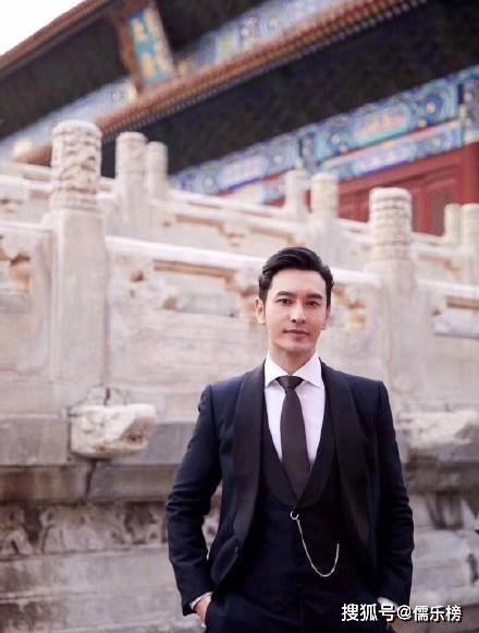 黄晓明在上海吃瓜视频,意外曝光明星日常