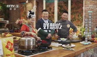 正义吃瓜大爷视频,揭秘网络热点背后的真相与正义