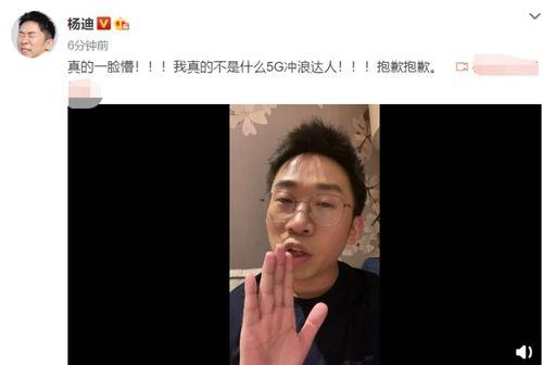 一栗小沙子吃瓜视频流出,揭秘娱乐圈幕后故事