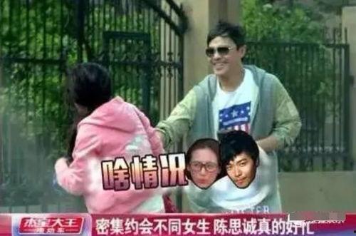 陈思诚误杀吃瓜群众视频,一场意外的网络风波