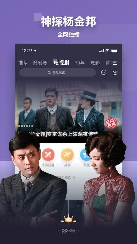 带你吃瓜模仿声音视频下载,趣味横生的声音模仿盛宴