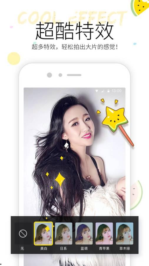 头号吃瓜小视频,网络热点的幕后故事