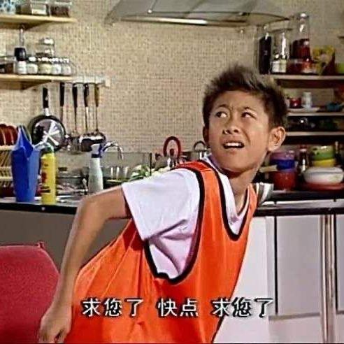 吃瓜人员吐槽视频在哪看,一网打尽全网吐槽盛宴