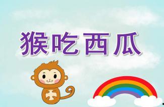 吃瓜讲故事类开头视频的文案,揭秘娱乐圈那些不为人知的幕后故事