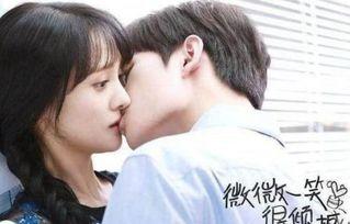 白鹿吃瓜接吻视频合集下载,吃瓜接吻视频合集下载回顾