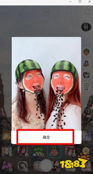 吃瓜疯狂吐籽视频大全,吃瓜视频大全集锦