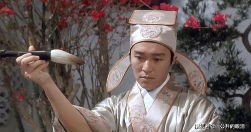 唐伯虎 吃瓜视频,揭秘古代文人娱乐生活