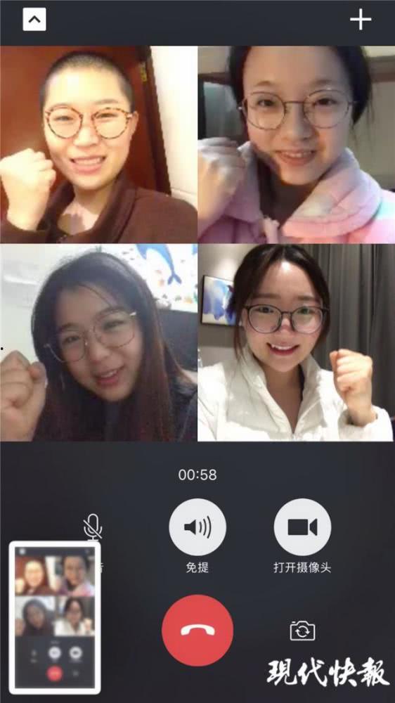 武汉姐妹吃瓜群视频播放,揭秘网络社交新现象