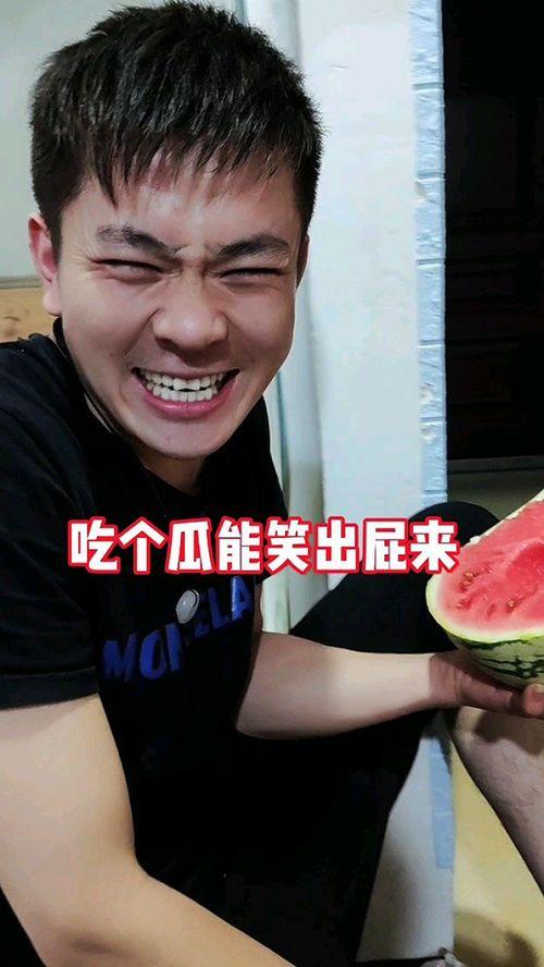 吃瓜事件最新视频在线观看,揭秘幕后真相，带你直击现场