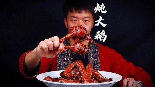 乐华大鹅吃瓜视频,揭秘娱乐圈幕后故事