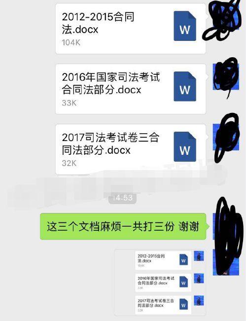 麻将吃瓜视频,揭秘牌桌上的欢乐与争议