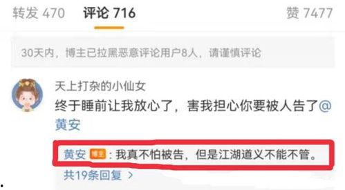 怎么发吃瓜视频赚钱,如何通过制作吃瓜视频轻松赚钱