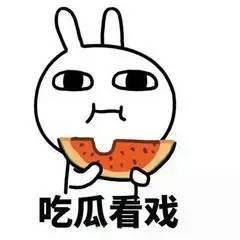 坐等吃瓜群众完整视频,揭秘网络围观背后的故事