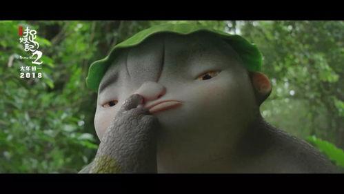 笨笨吃瓜助阵视频