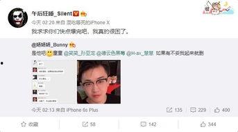 吃瓜大佬视频在线观看