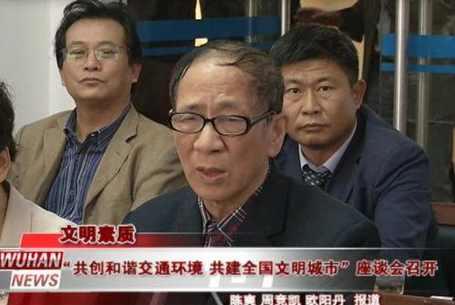 天津最新吃瓜事件新闻视频,揭秘背后真相与热议焦点