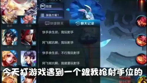 吃瓜王者视频下载免费