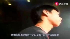 崔布局徐猫癣吃瓜视频,揭秘娱乐圈幕后真相