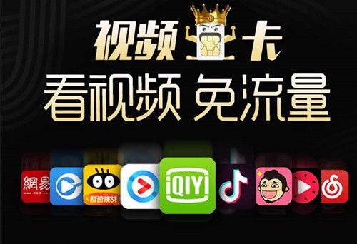 抖音吃瓜大王是谁啊视频