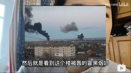 乌克兰吃瓜视频,揭秘战地生活下的娱乐与心声