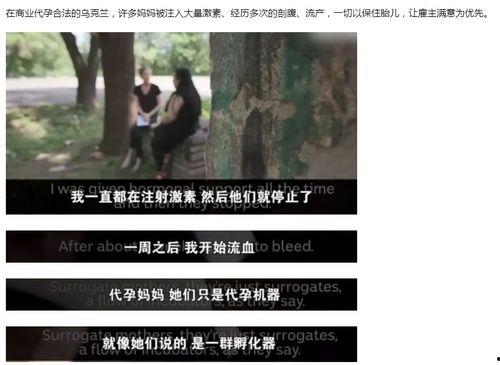 明星吃瓜视频文案图片,揭秘幕后花絮，带你领略娱乐圈真实一面