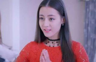 迪丽热巴理性吃瓜视频