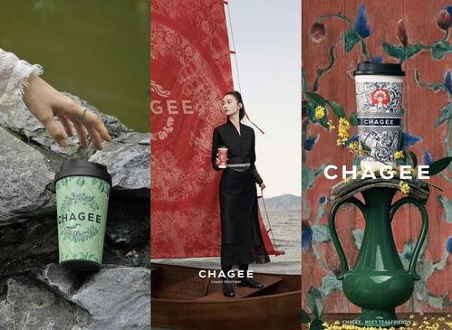 霸王茶姬吃瓜视频,揭秘网红茶饮背后的秘密